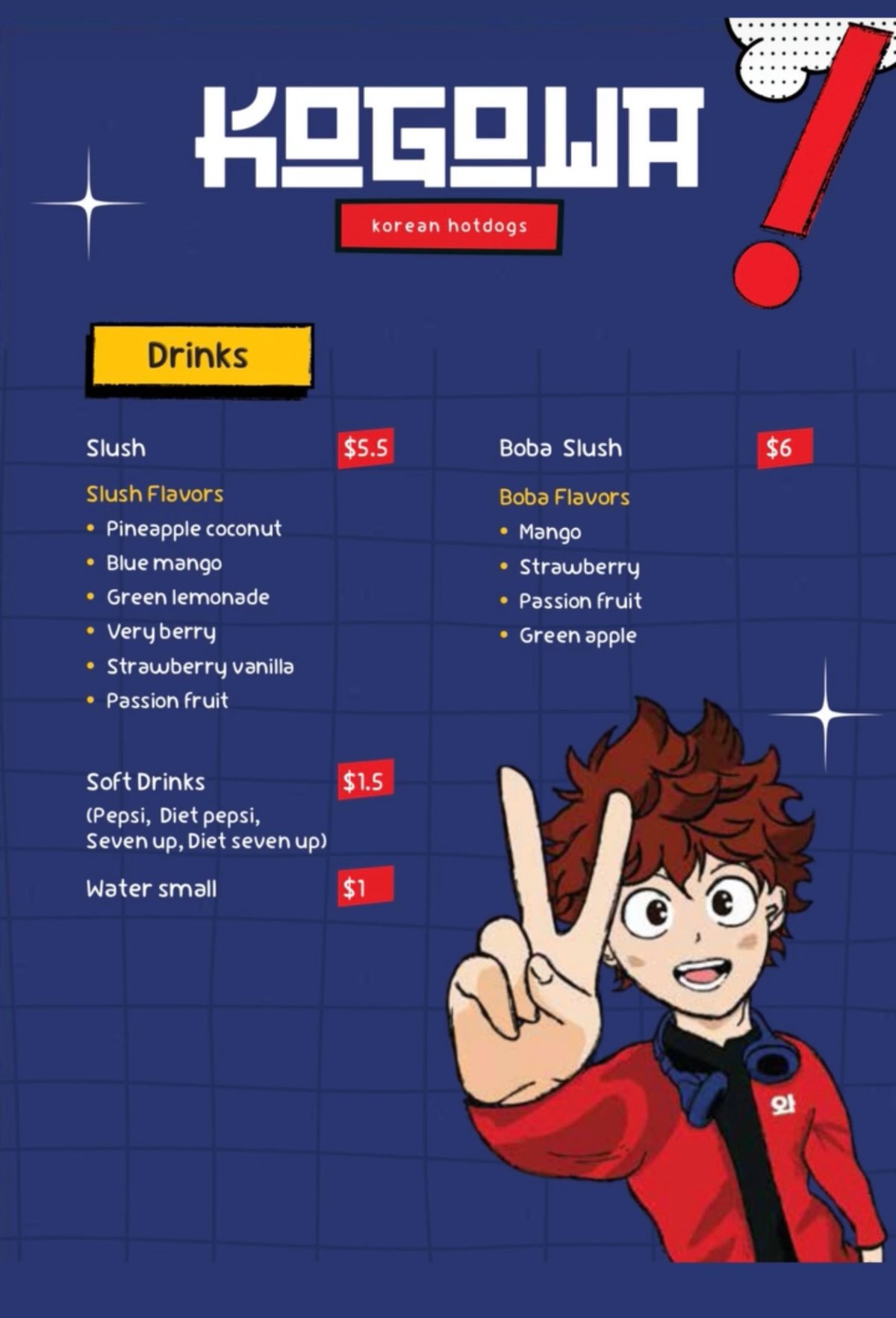 Kogowa menu, page 1