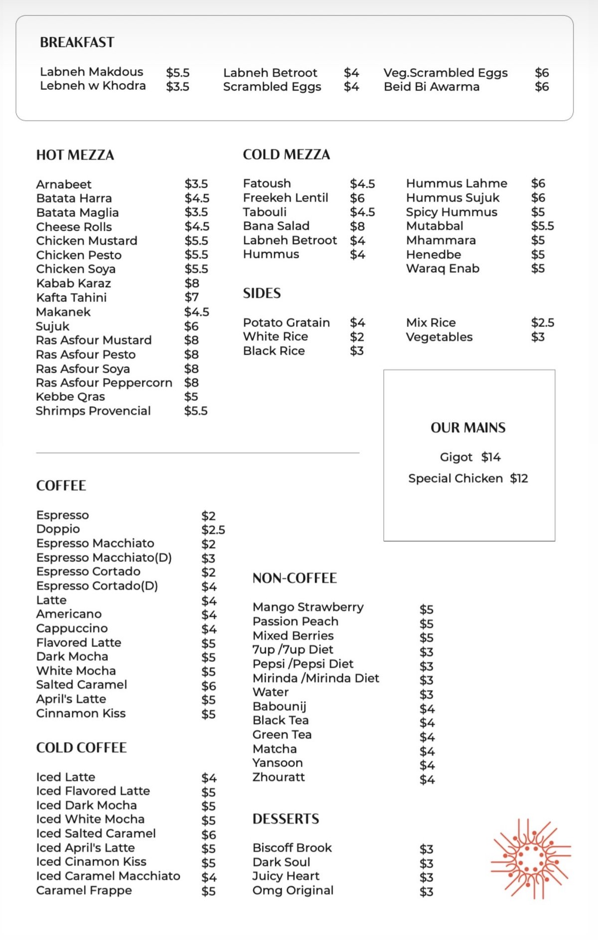 Cafe Bana menu, page 1