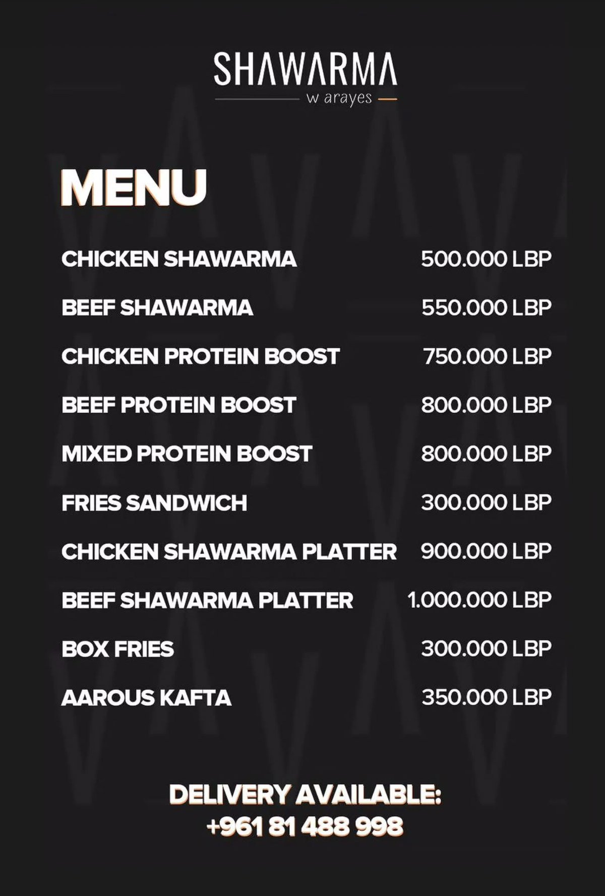 Shawarma w Arayes menu, page 1
