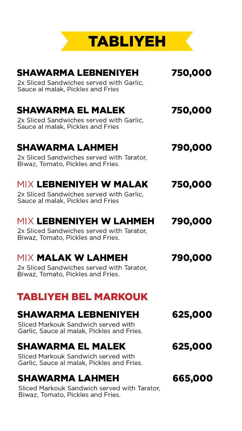 Shawarma El Karam - King Fadi menu, page 1