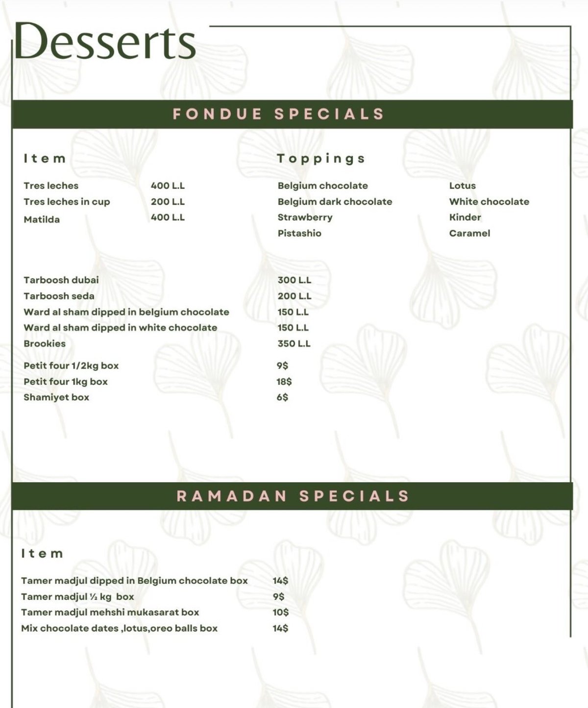 Fondue menu, page 2