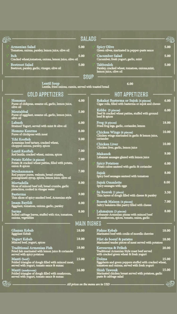 Seza menu, page 1