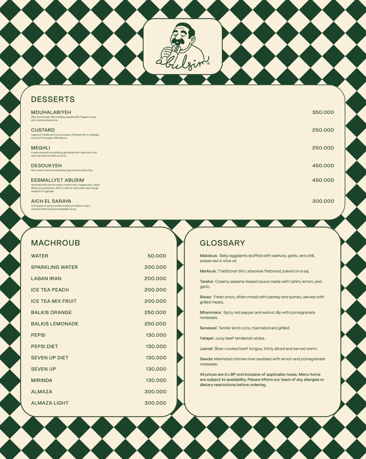 Abulsim menu, page 2