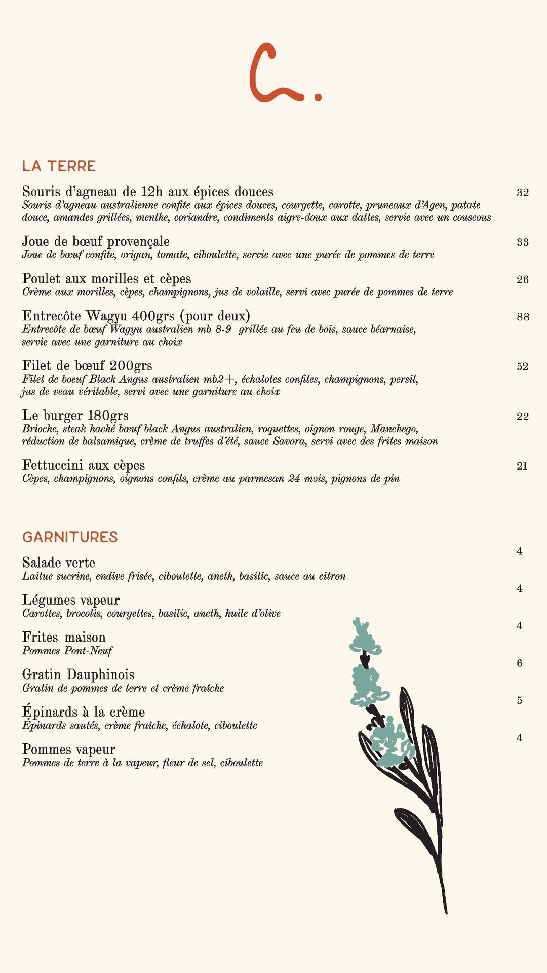 Cezanne menu, page 5