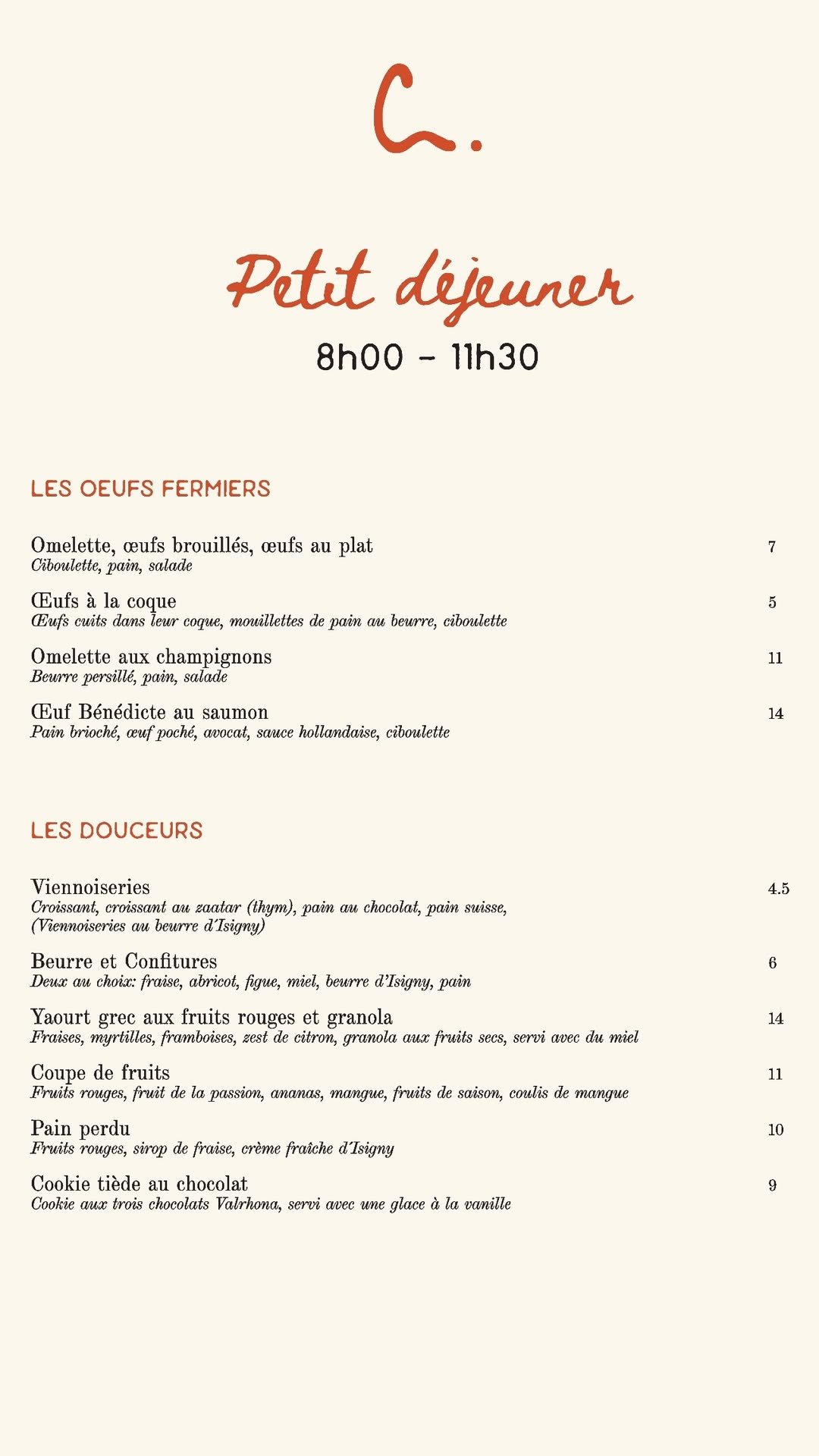 Cezanne menu, page 1
