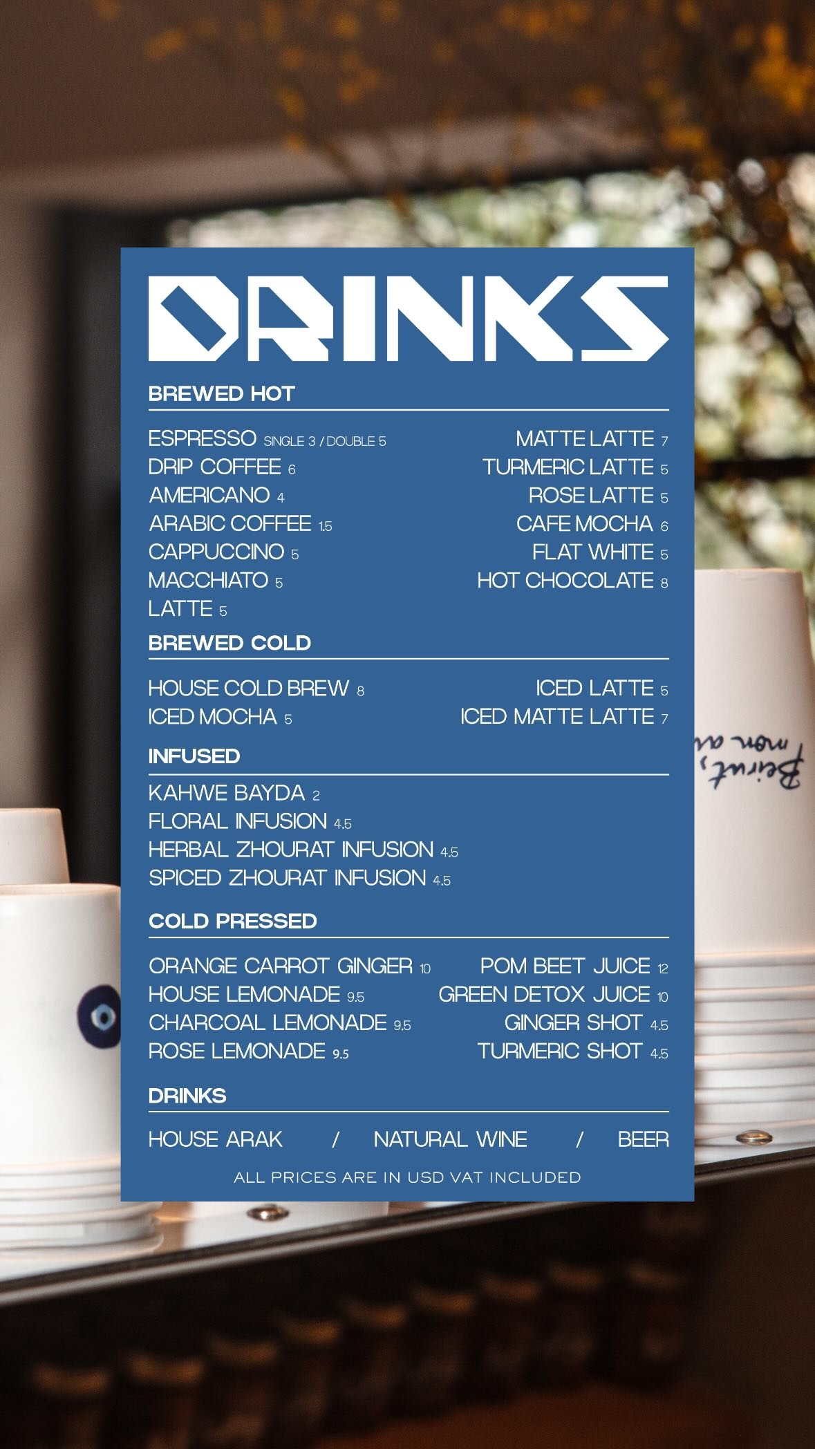 Em Sherif Deli menu, page 3