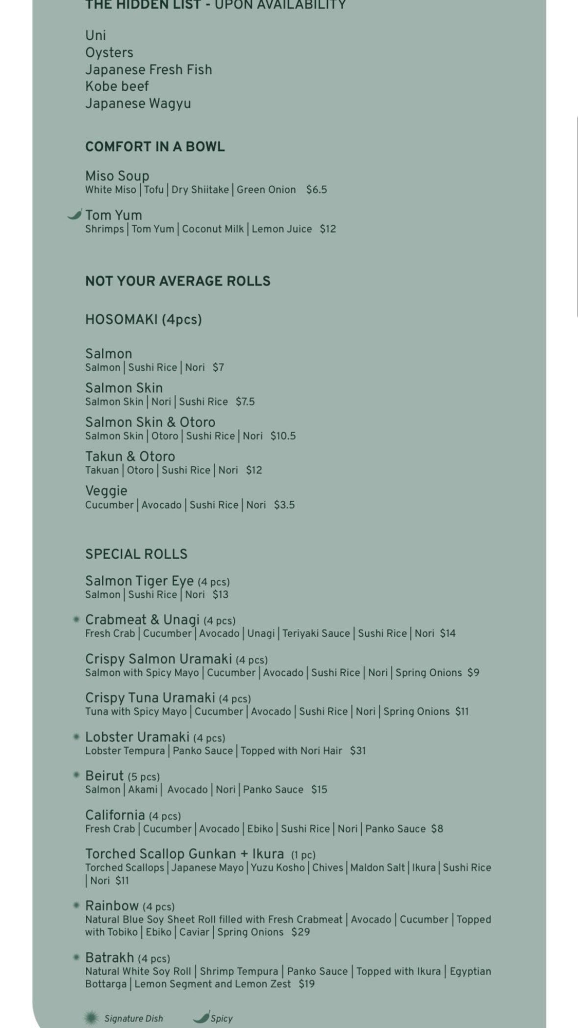 Uni Izakaya menu, page 1
