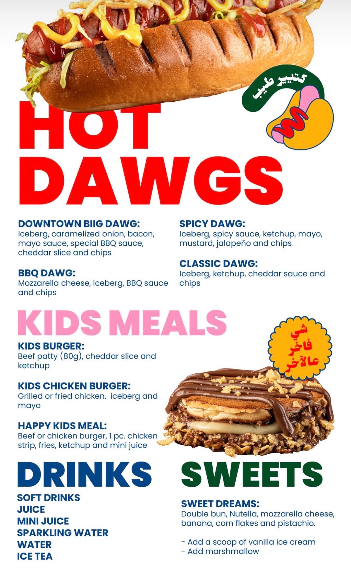 BIIg Burger menu, page 2