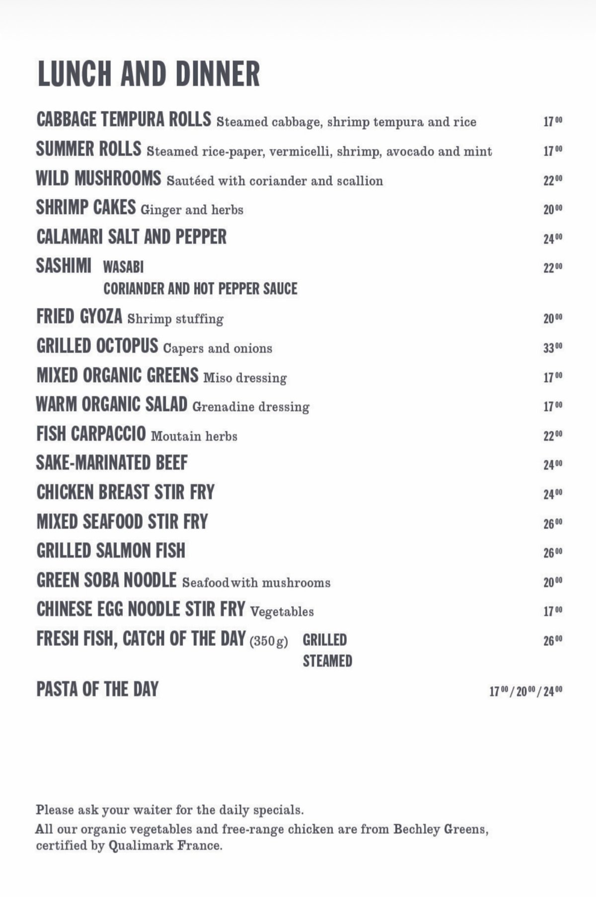 Casablanca menu, page 2