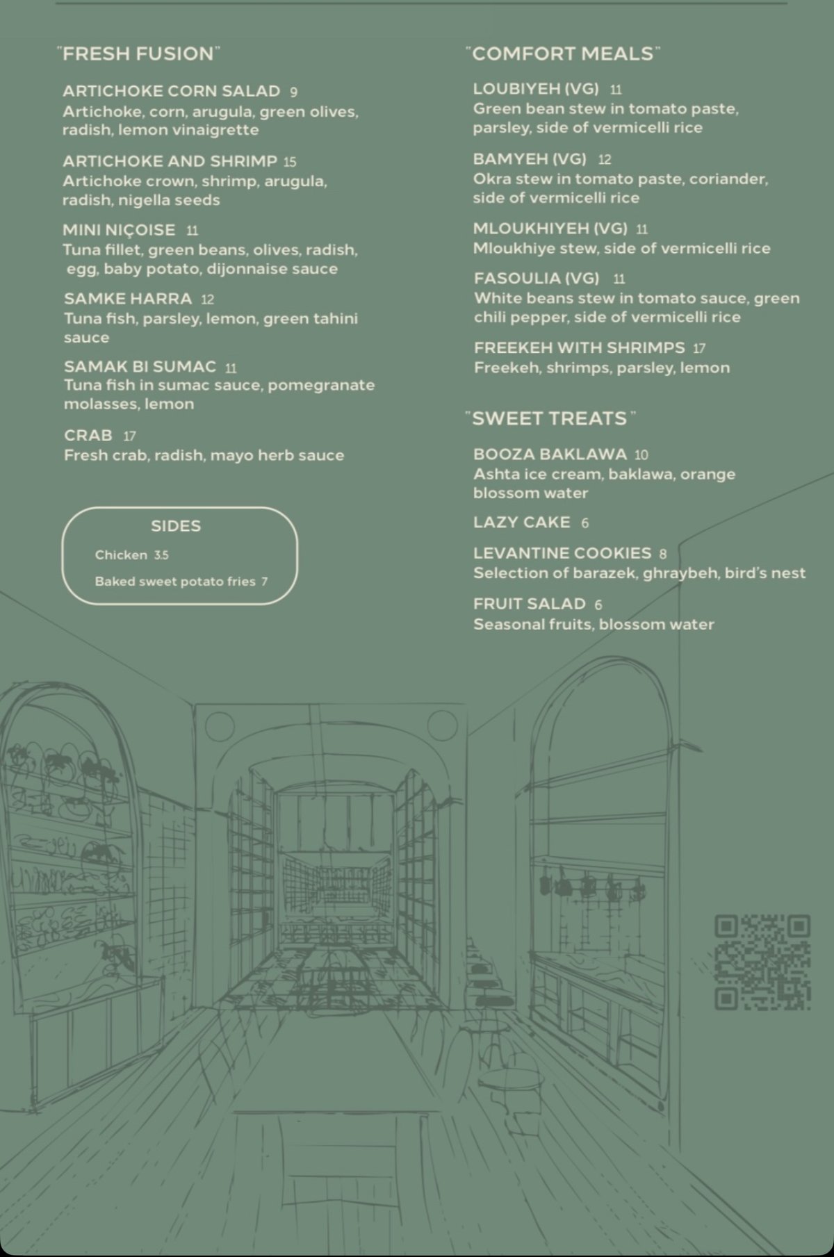 Beit Sara menu, page 1