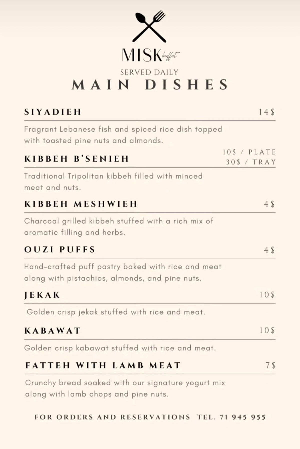 Misk Buffet menu, page 1