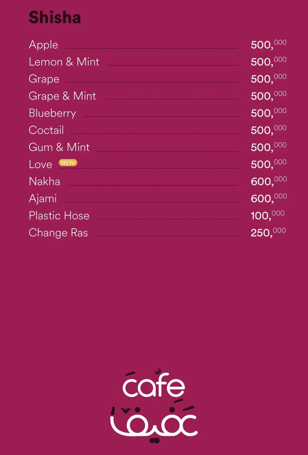 Afif Cafe menu, page 5