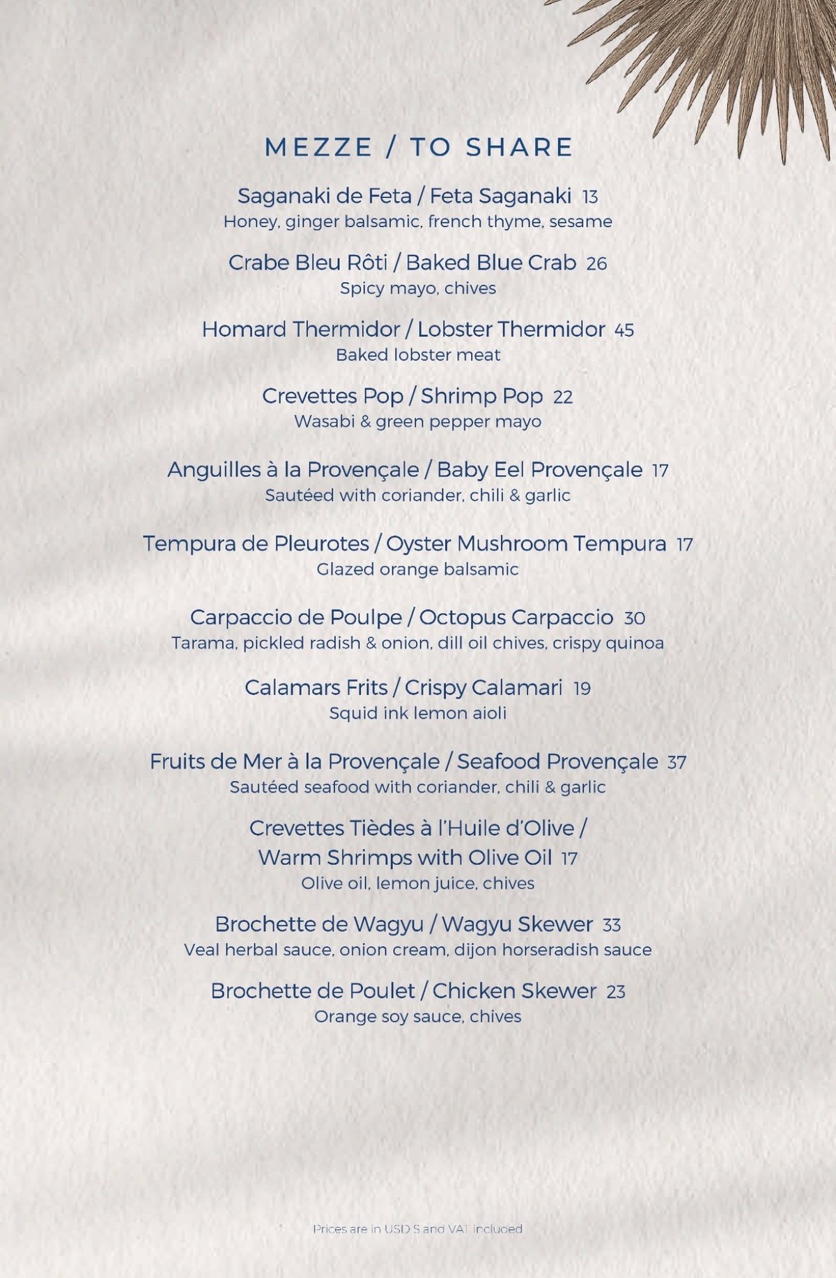 Oursin menu, page 3