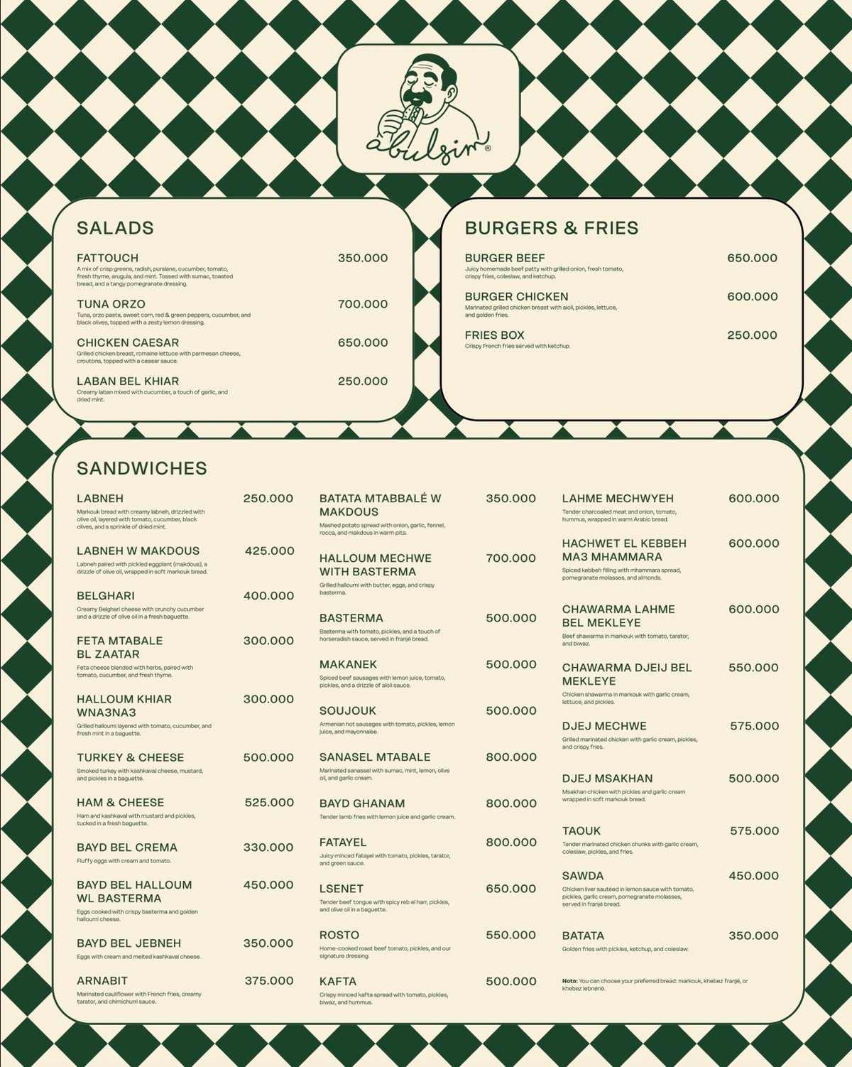 Abulsim menu, page 1