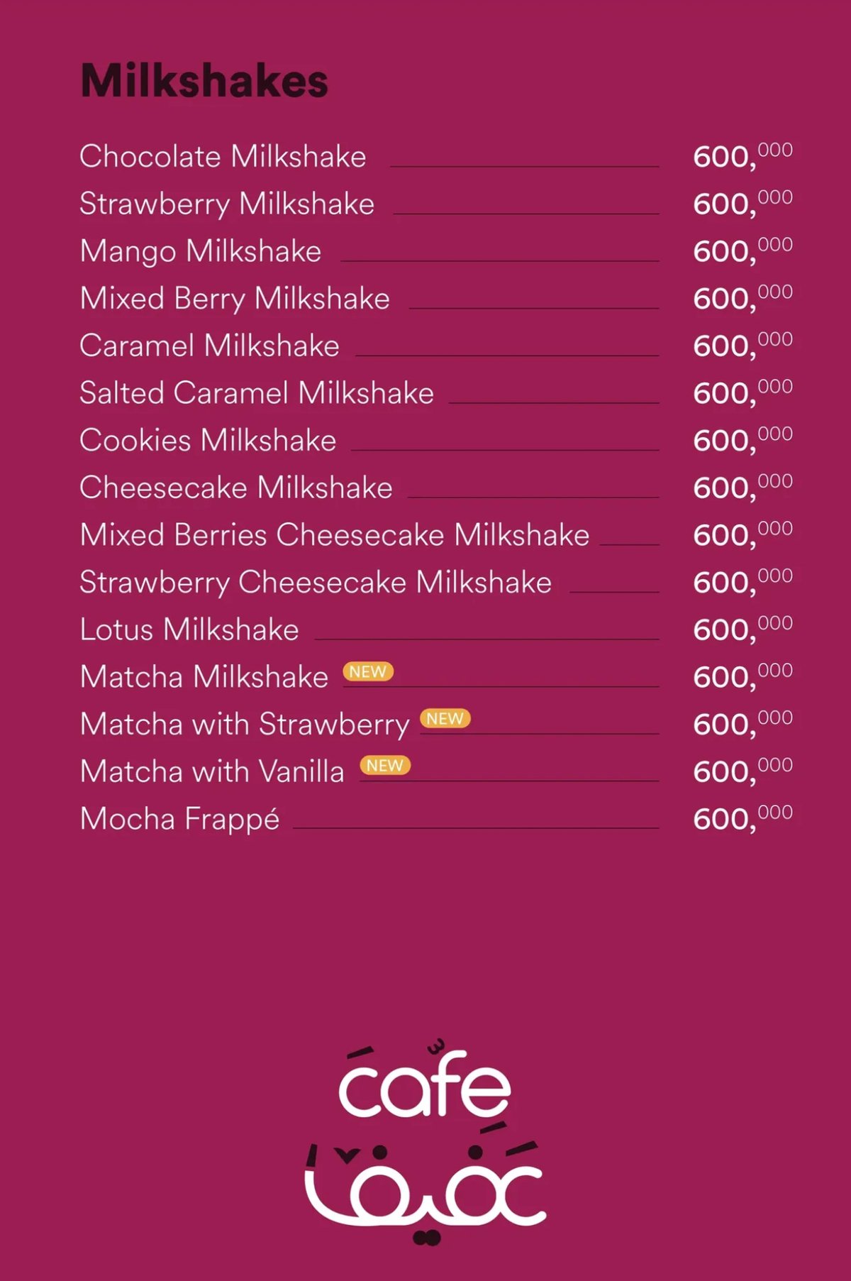 Afif Cafe menu, page 6
