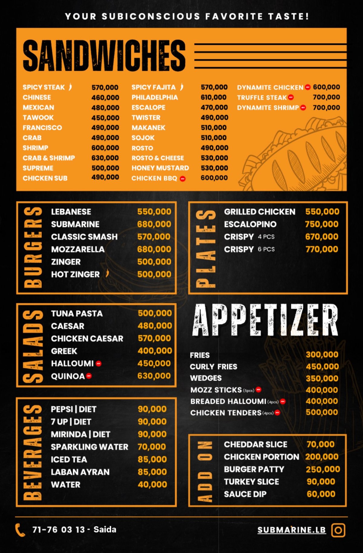 Submarine menu, page 1