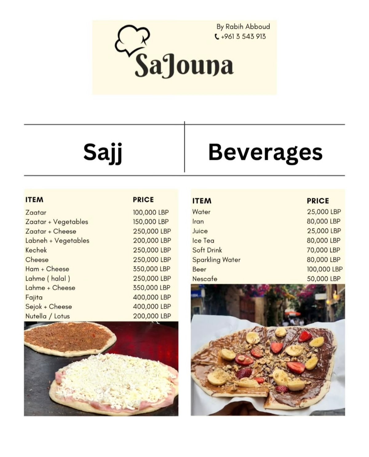 Sajouna menu, page 1
