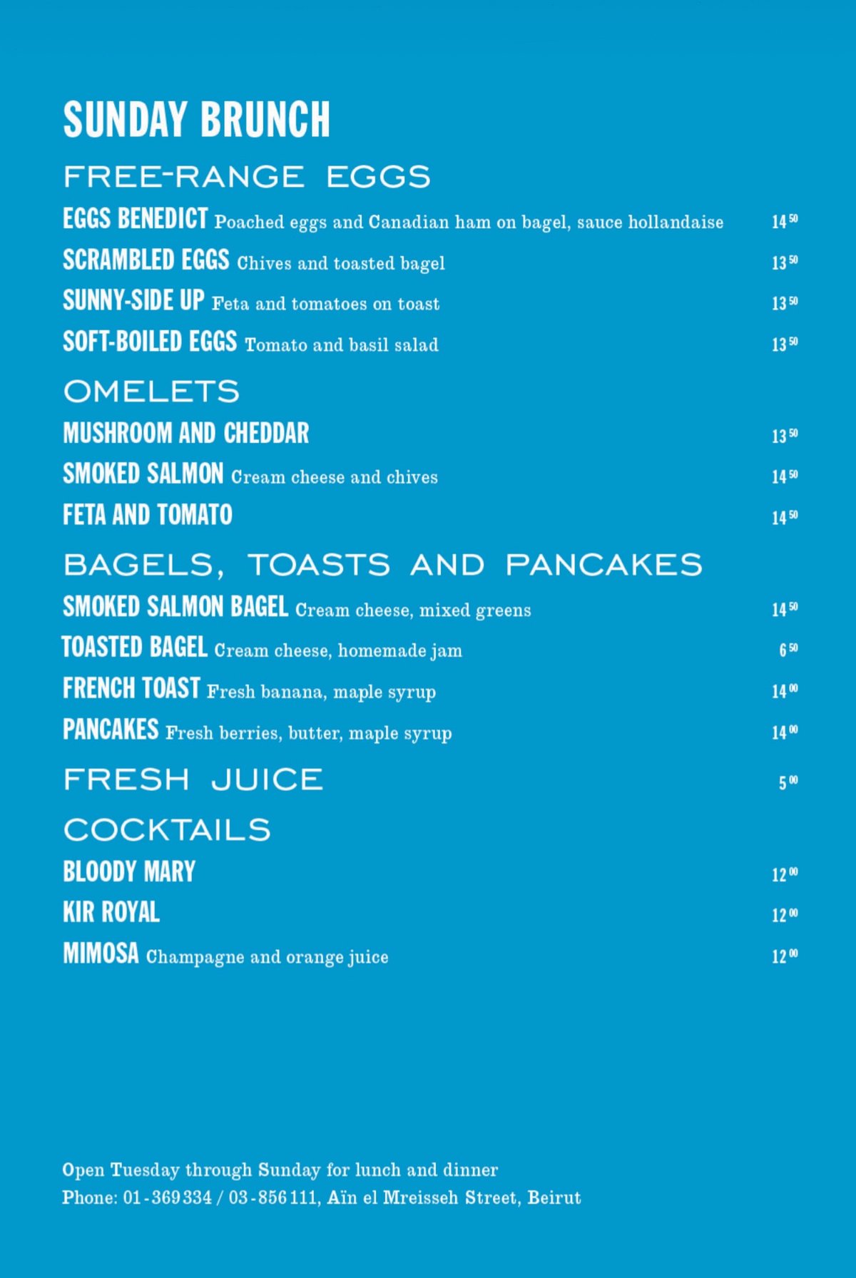Casablanca menu, page 1