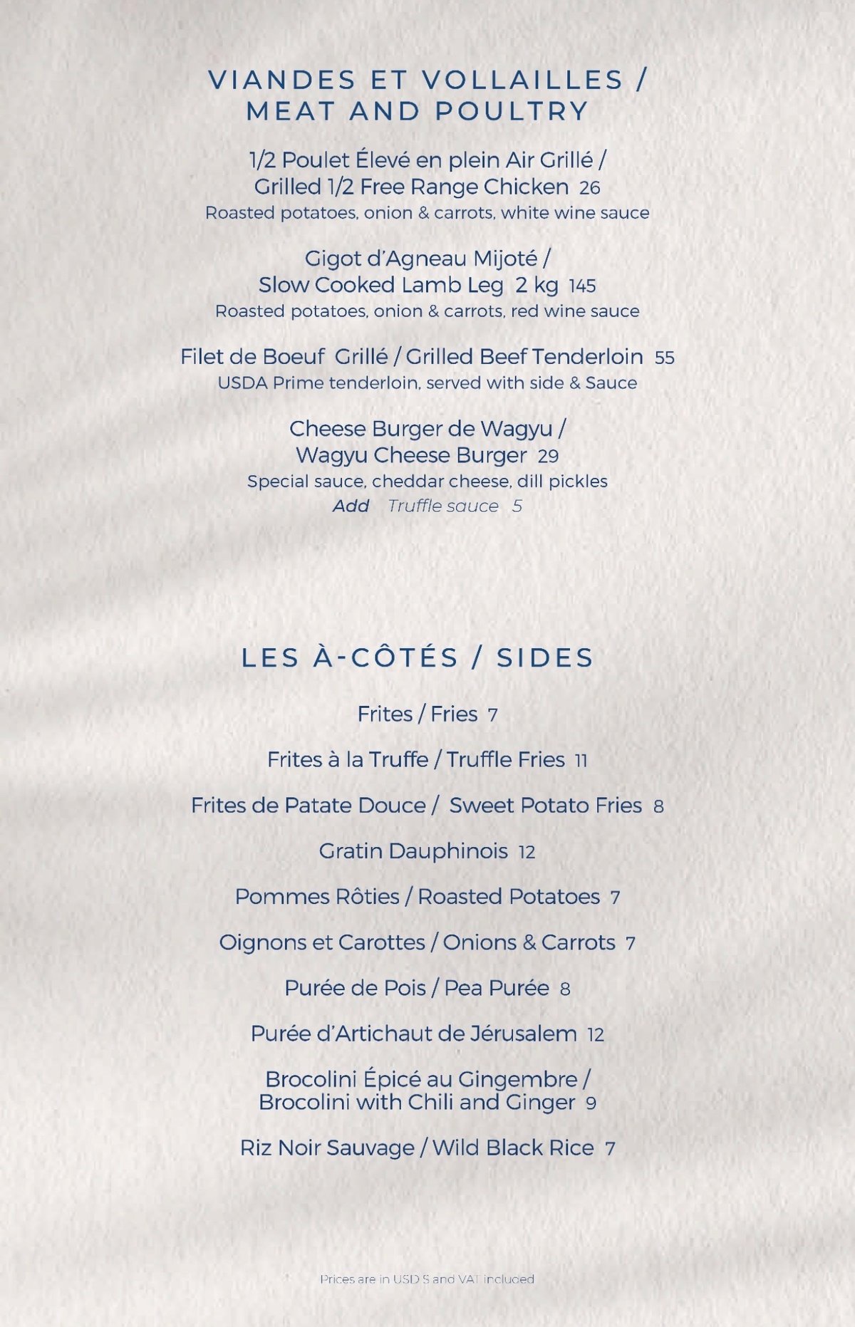 Oursin menu, page 4