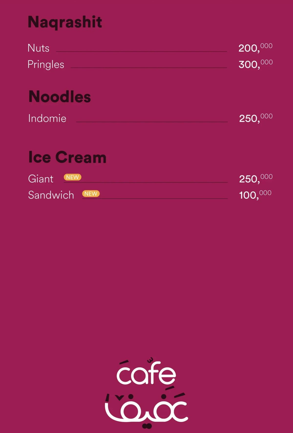 Afif Cafe menu, page 7