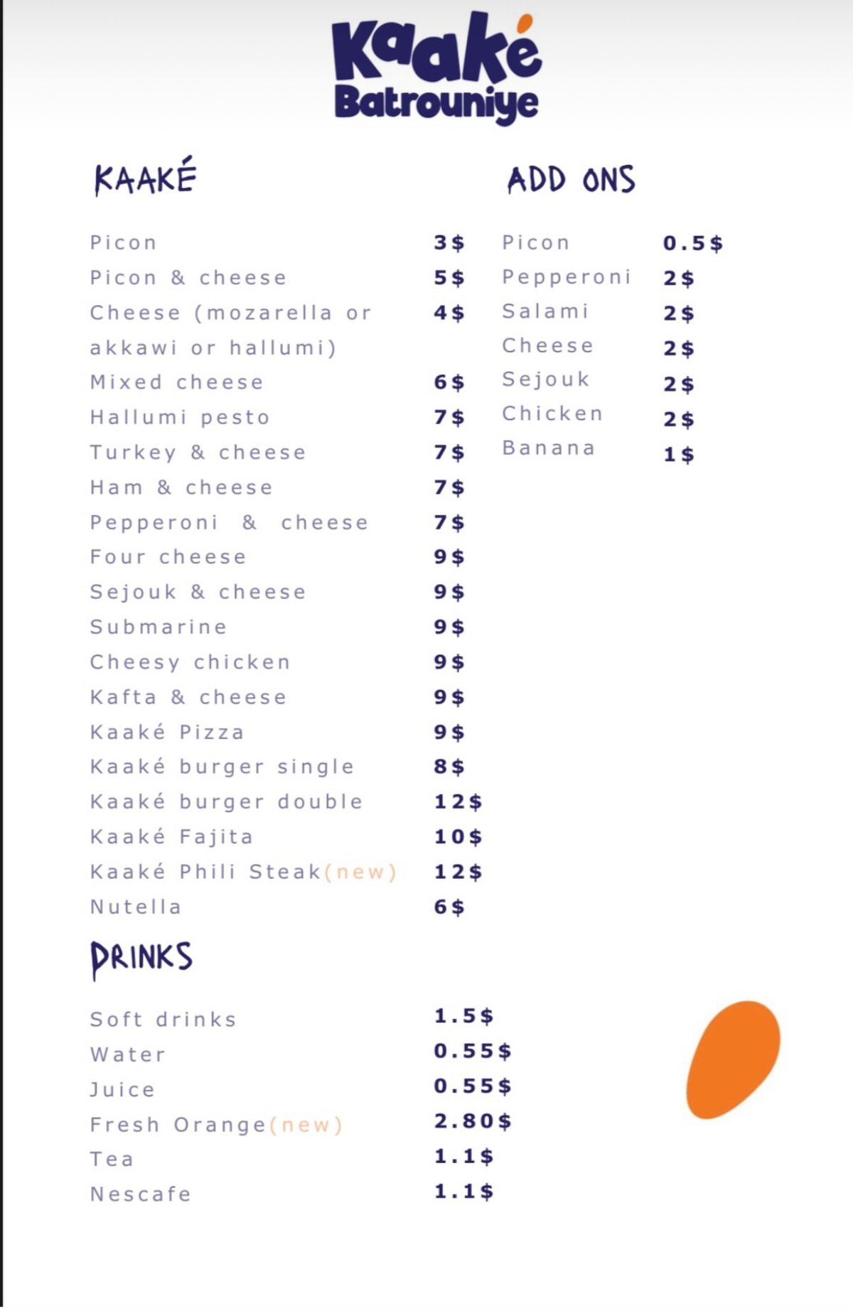 Kaaké Batrouniyé menu, page 1