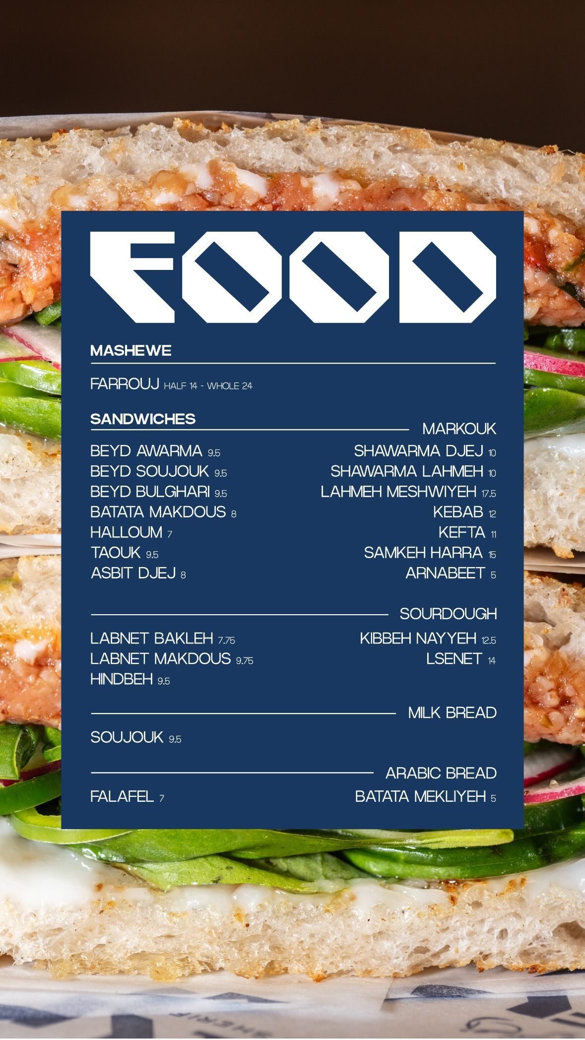 Em Sherif Deli menu, page 2