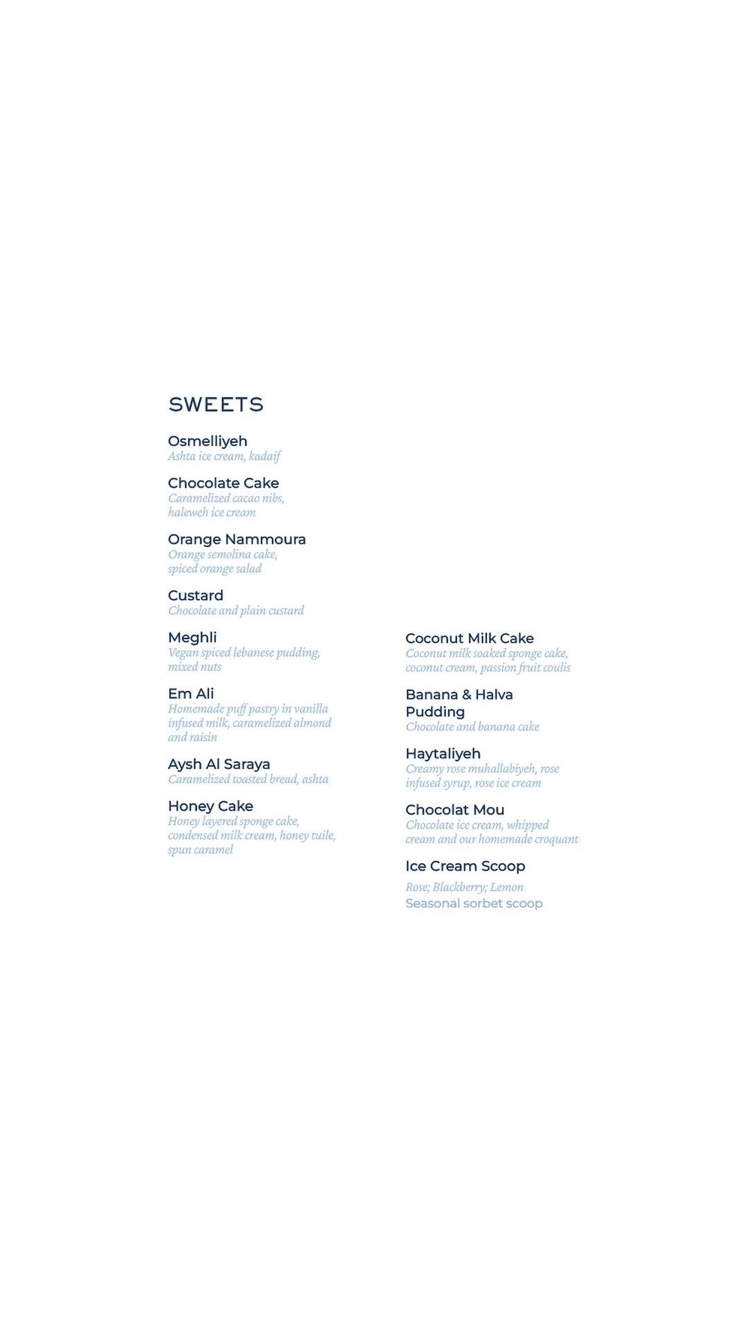 Em Sherif Sea Cafe menu, page 4