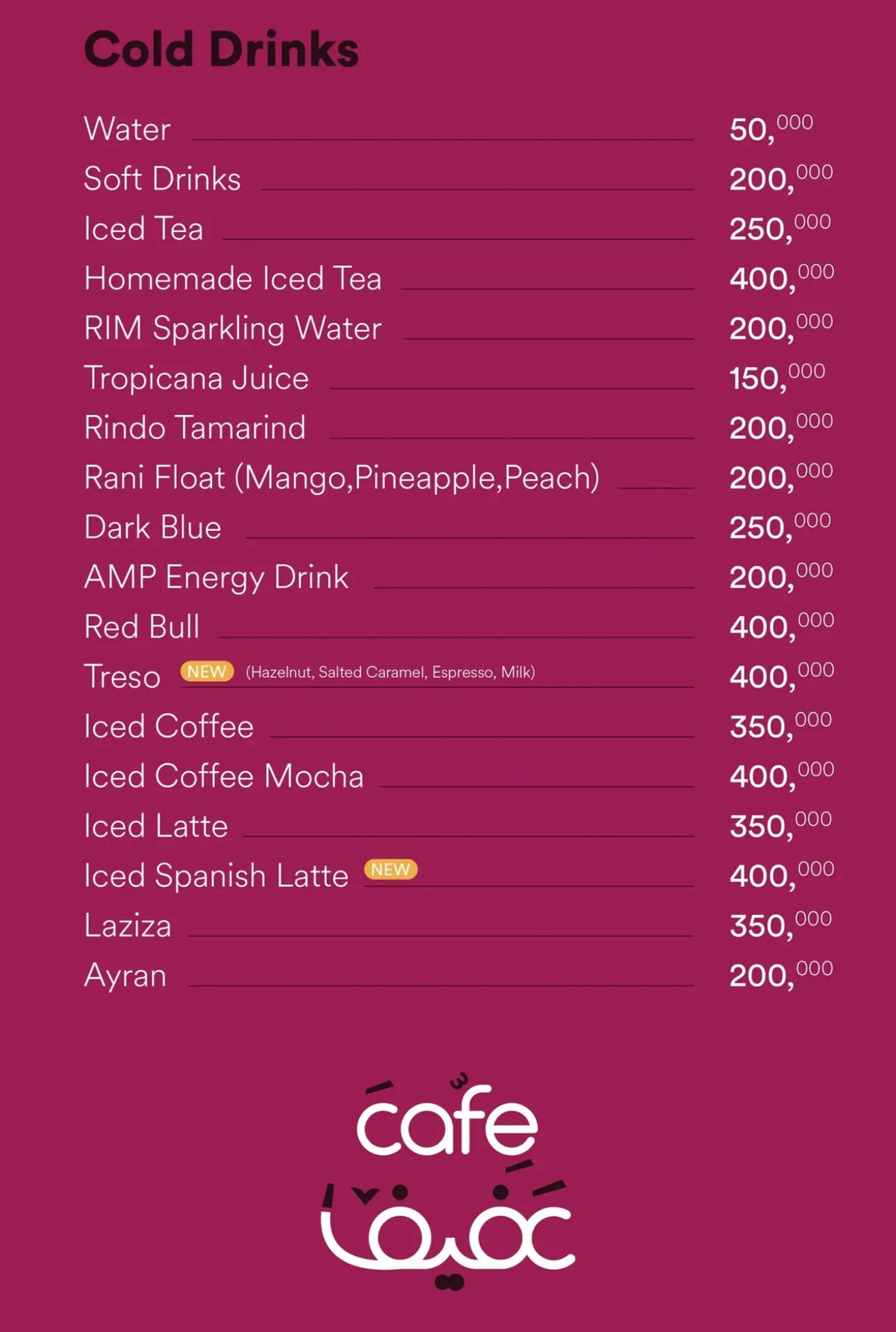 Afif Cafe menu, page 2