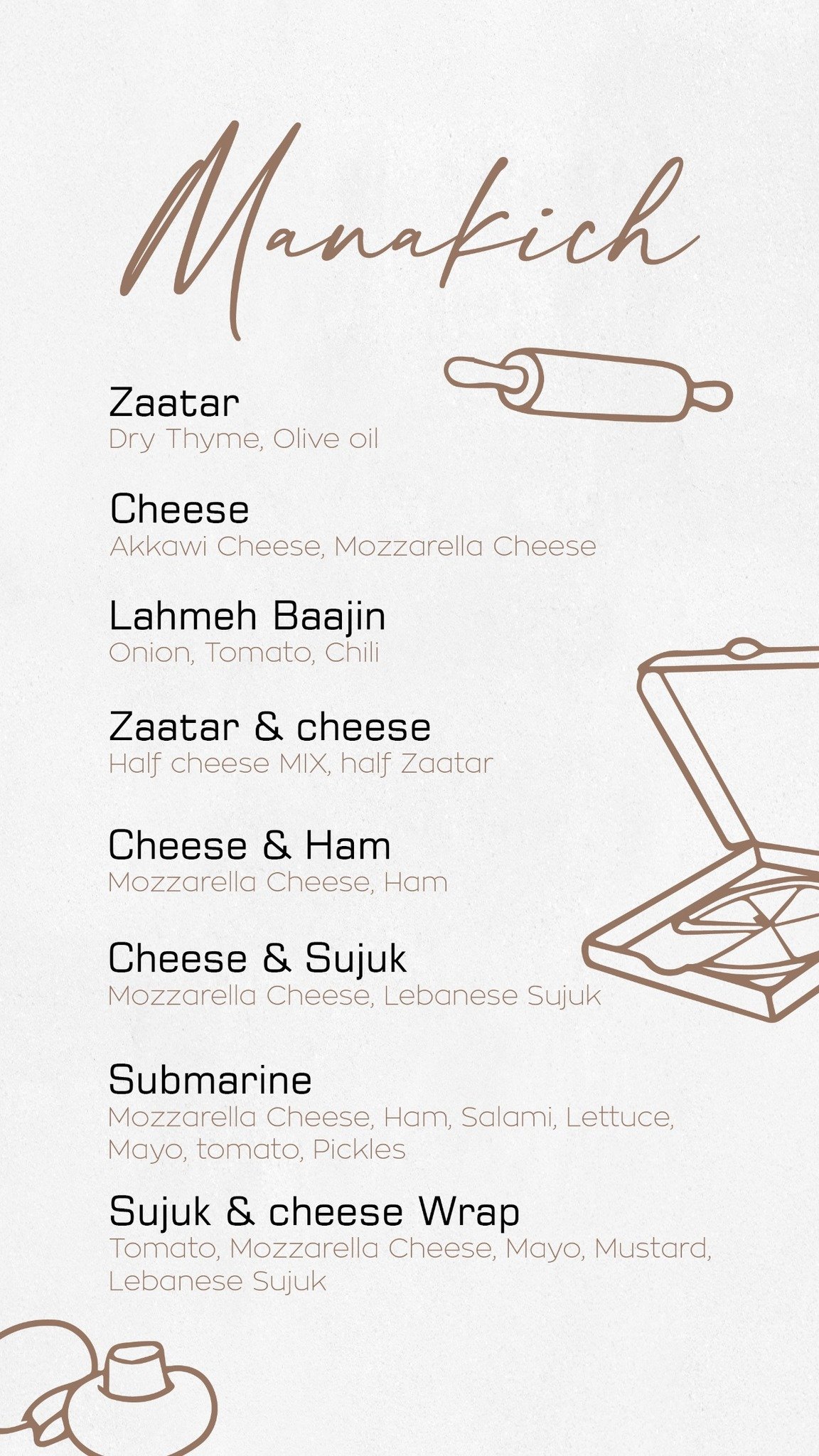 THE OVEN menu, page 1