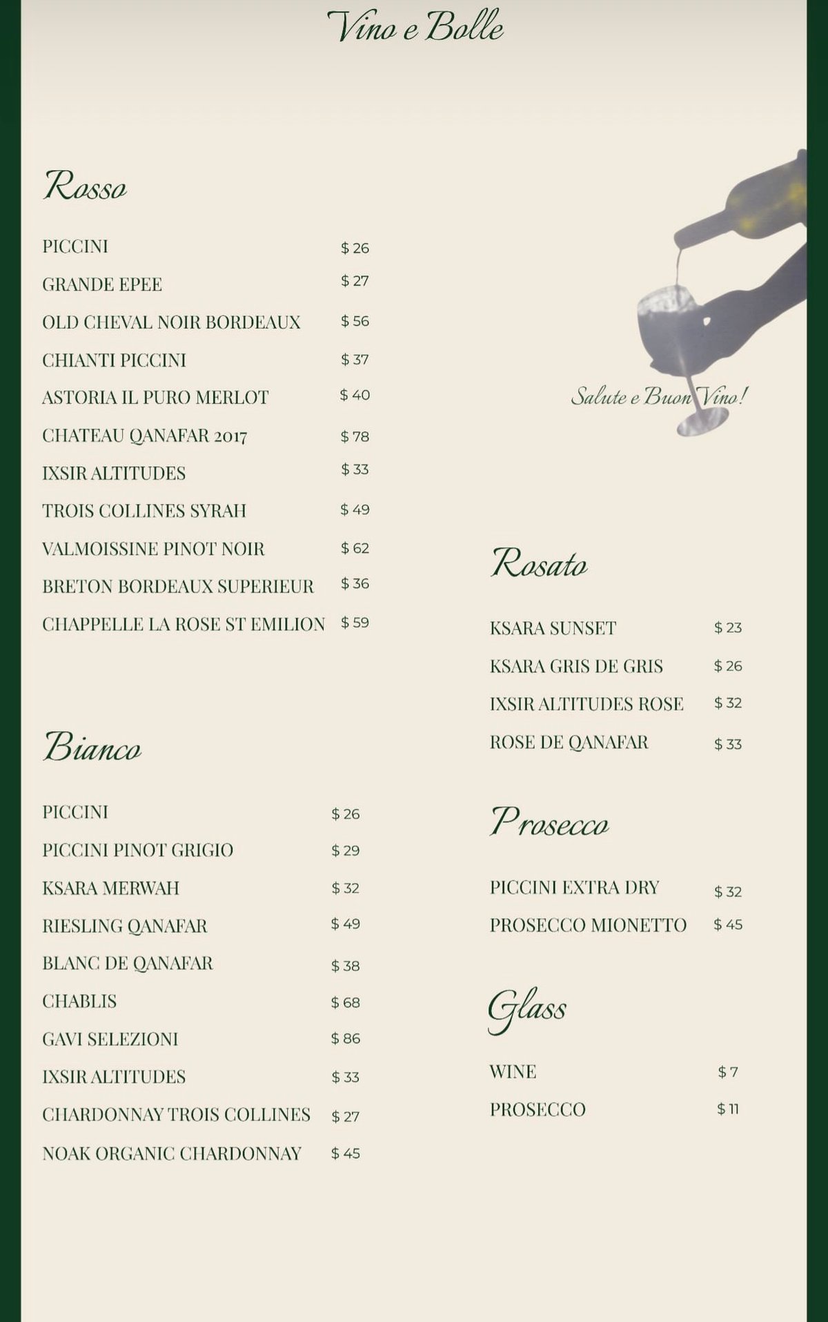 The Wood Factory Pizzeria menu, page 3