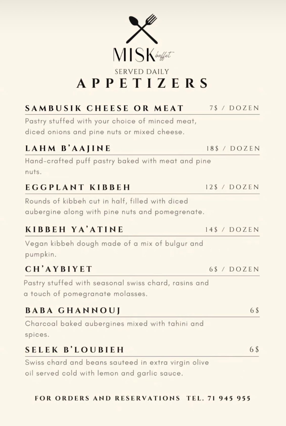 Misk Buffet menu, page 2