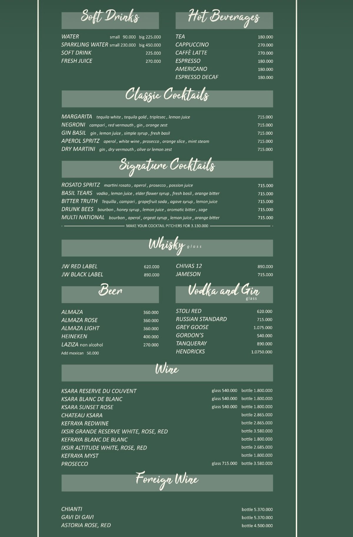 French Canteen menu, page 2