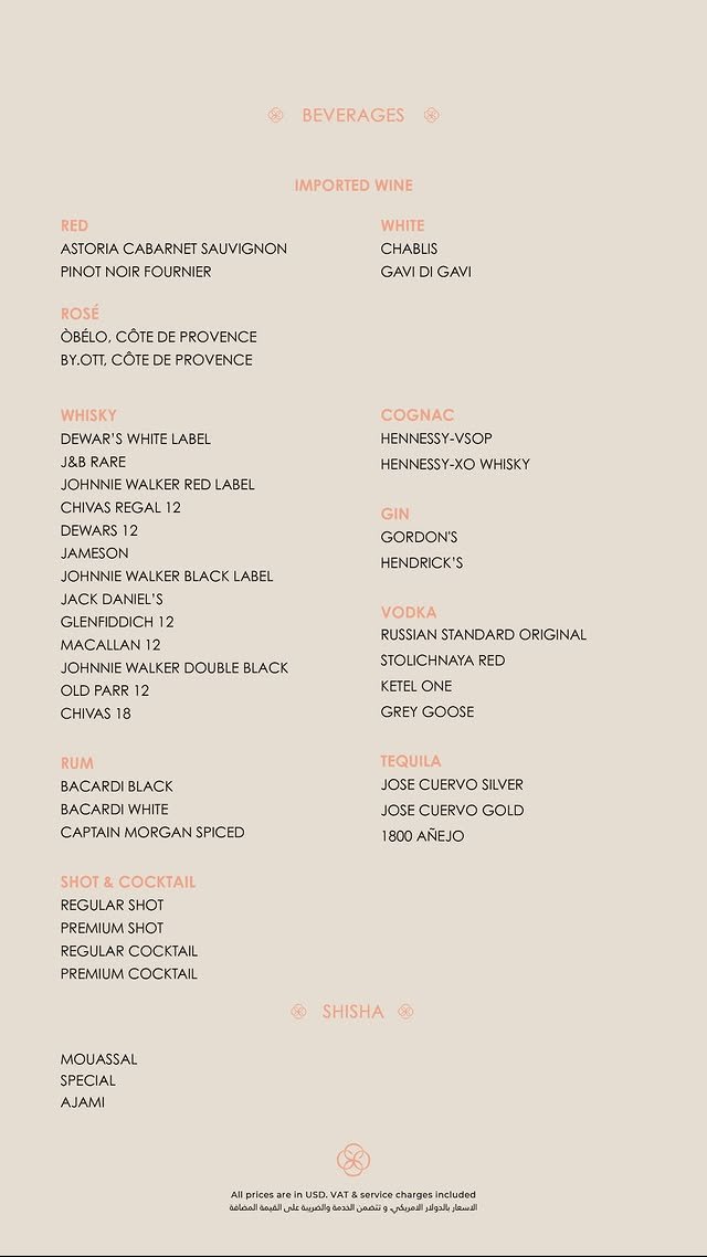 Café D'Orient menu, page 11