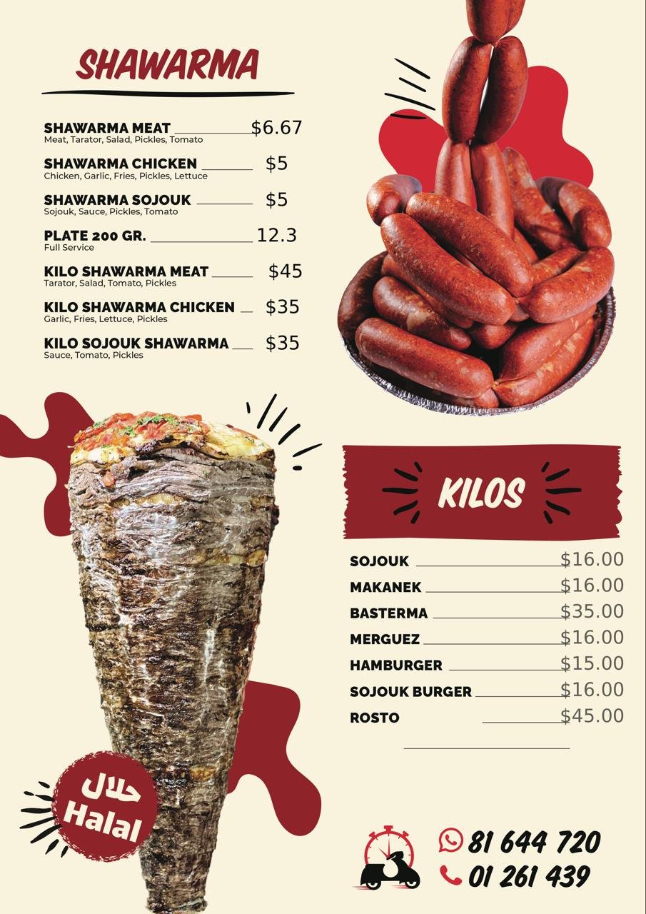 Basterma Bedo menu, page 3