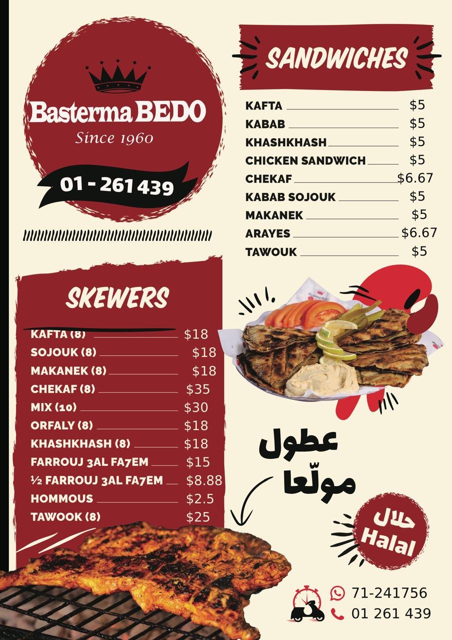 Basterma Bedo menu, page 1