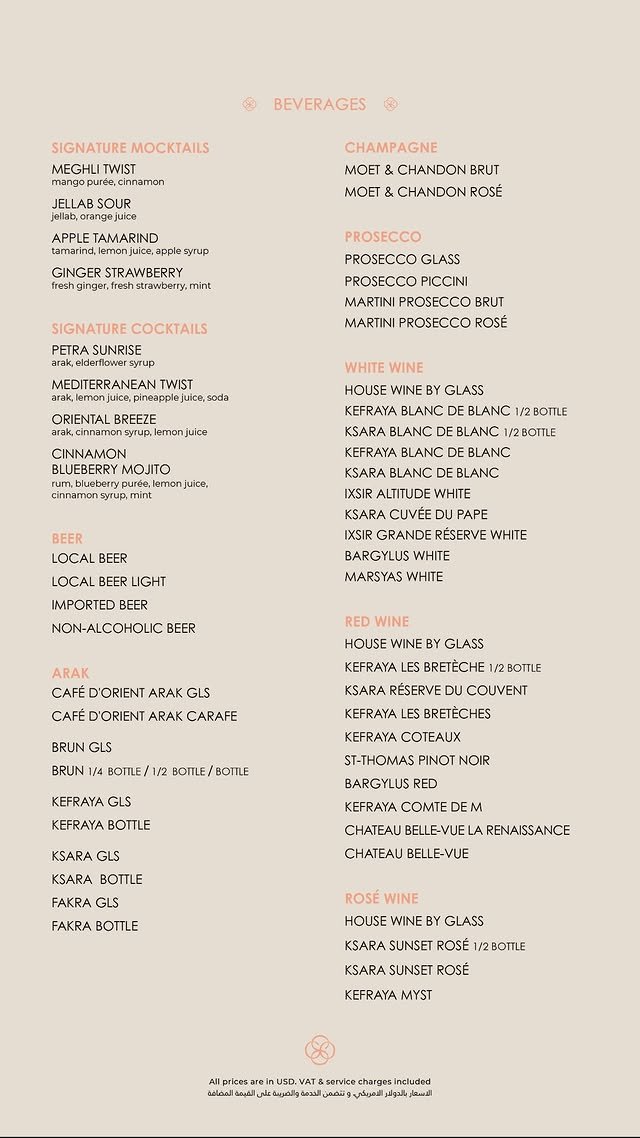 Café D'Orient menu, page 10