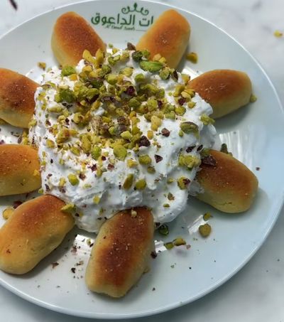 Al Daouk sweets