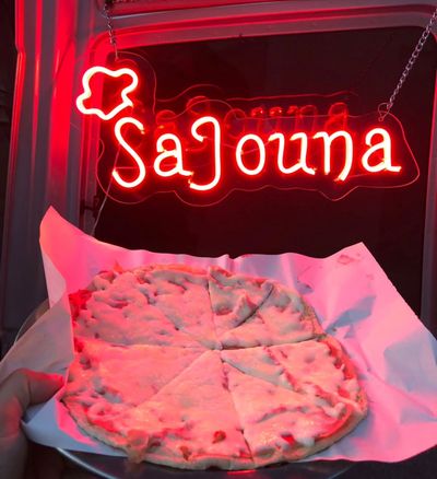 Sajouna