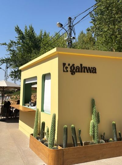 L'GAHWA