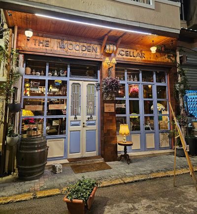 The Wooden Cellar 
