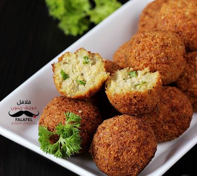 Falafel Joseph Zeinoun