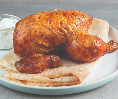 Hawa Chicken