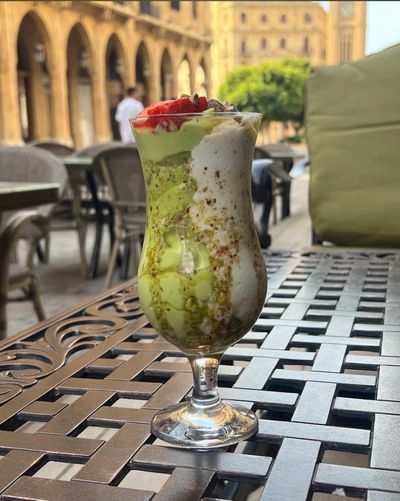 Beiruti Atik