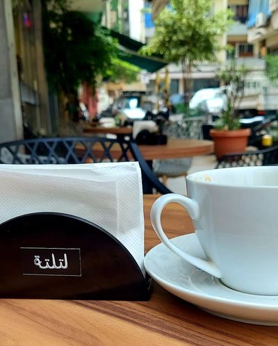 Let-Latte