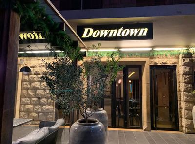 Downtown