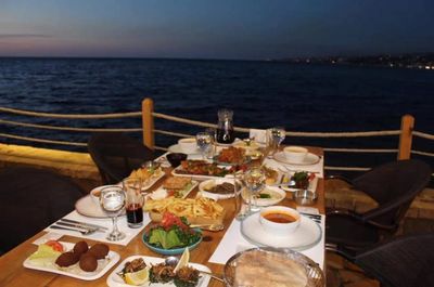 Saida Rest House