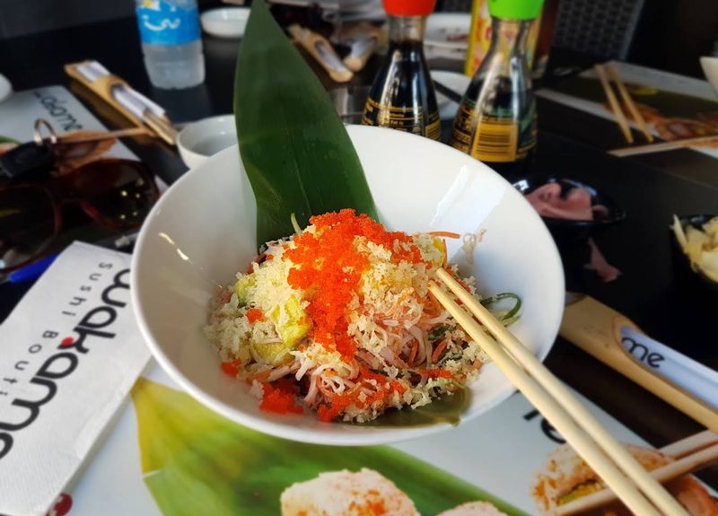 Wakame