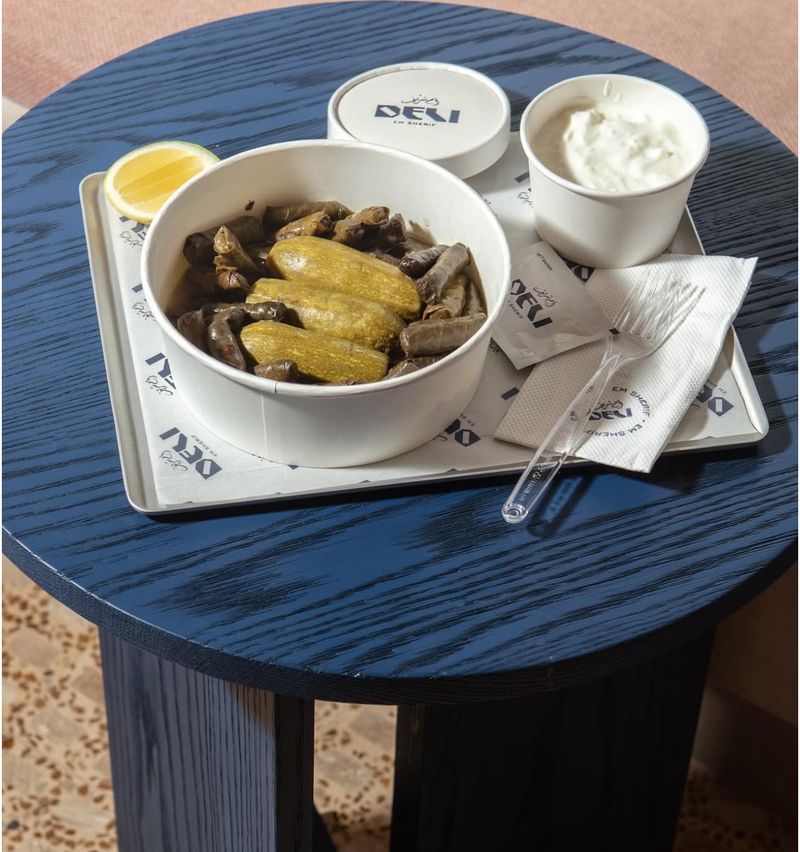 Em Sherif Deli