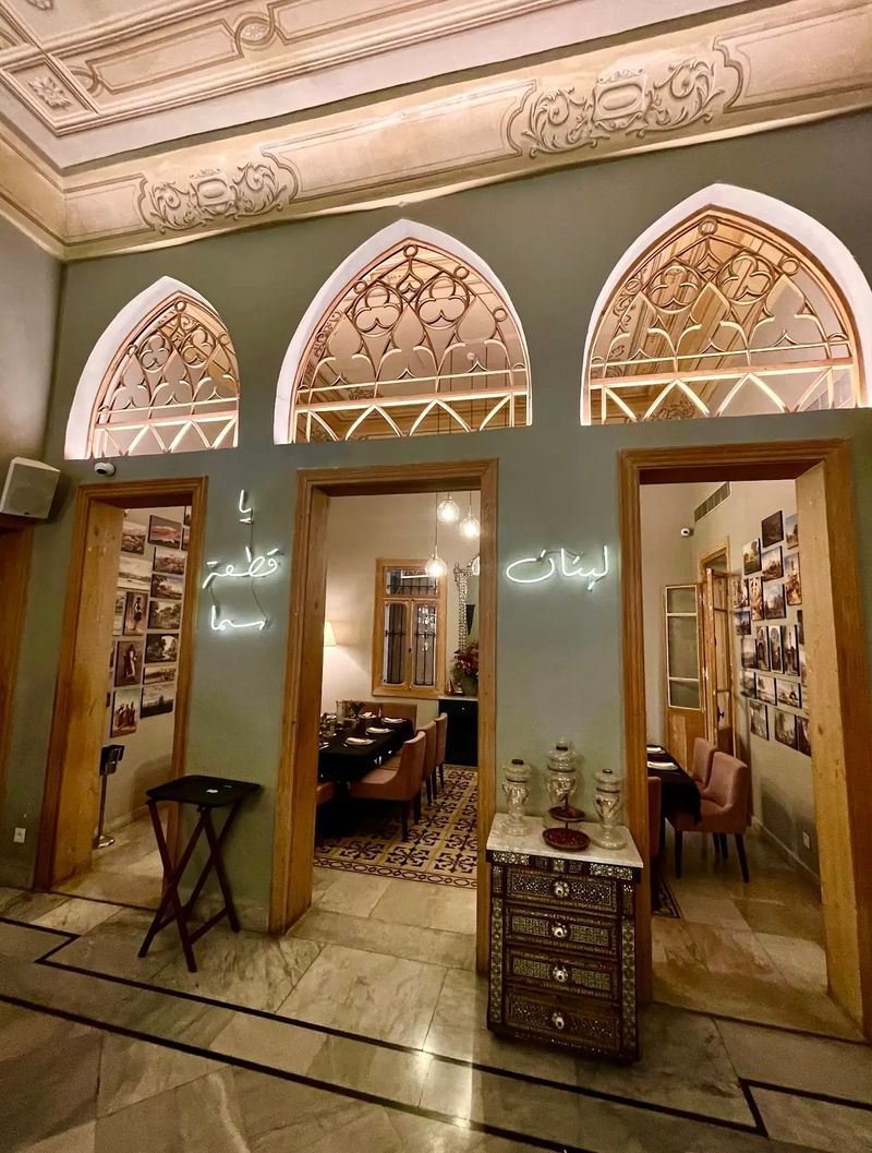 Beit Kanz