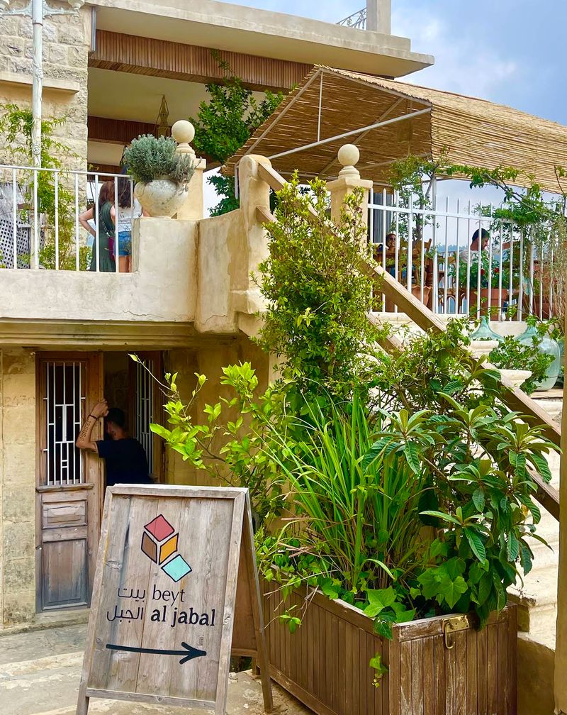 Beyt El Jabal